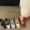 Fashion Bailamos 2025 Spring New Women Flats Fashion Ballerinas Flat Heel Casual Ballet Shoes Square Toe Shallow Ladies Mary Jane Shoes