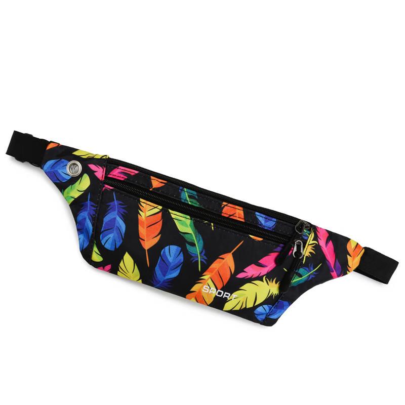 

Lishen Lightweight Waist Bag