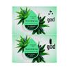 Liushen Aloe & Ophiopogon Moisturizing Soap