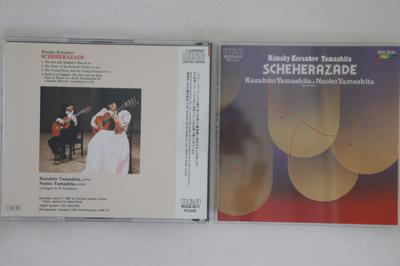 Hobiai ir kūrybiškumas – Muzika
