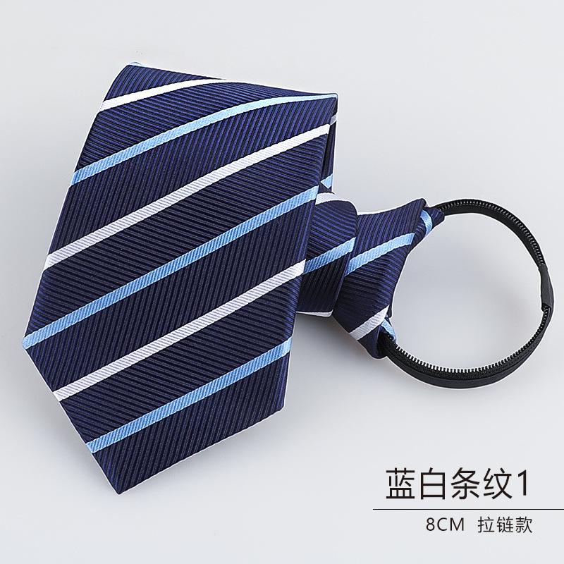 Men'S Dress Business Career Wedding Groom Korean Version Narrow Lazy Blue Zipper Free Hand Striped Tie