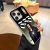 Rapper Matue 333 Phone Case For IPhone 17 Air 16 E 15 14 Plus 13 12 11 Pro Max Jelly 2 In 1 Protective Case