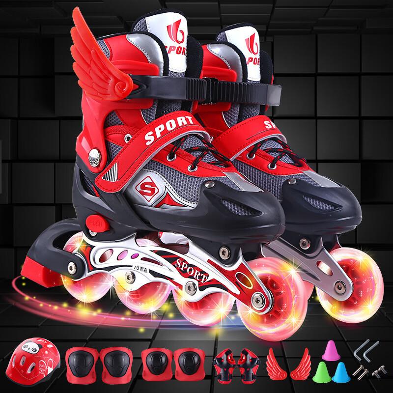 CHIWANG Baibo Adjustable Roller Skates