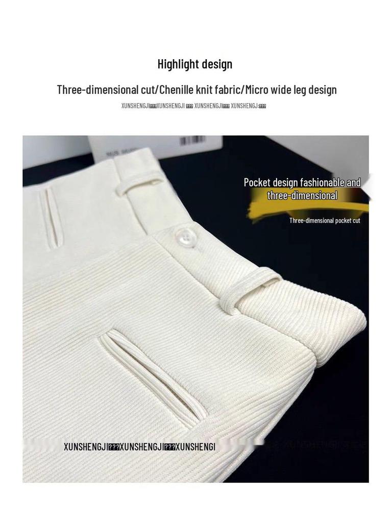 Women's High-Waisted White Chenille Corduroy Wide-Leg Pants - Spring/Summer Casual Trousers