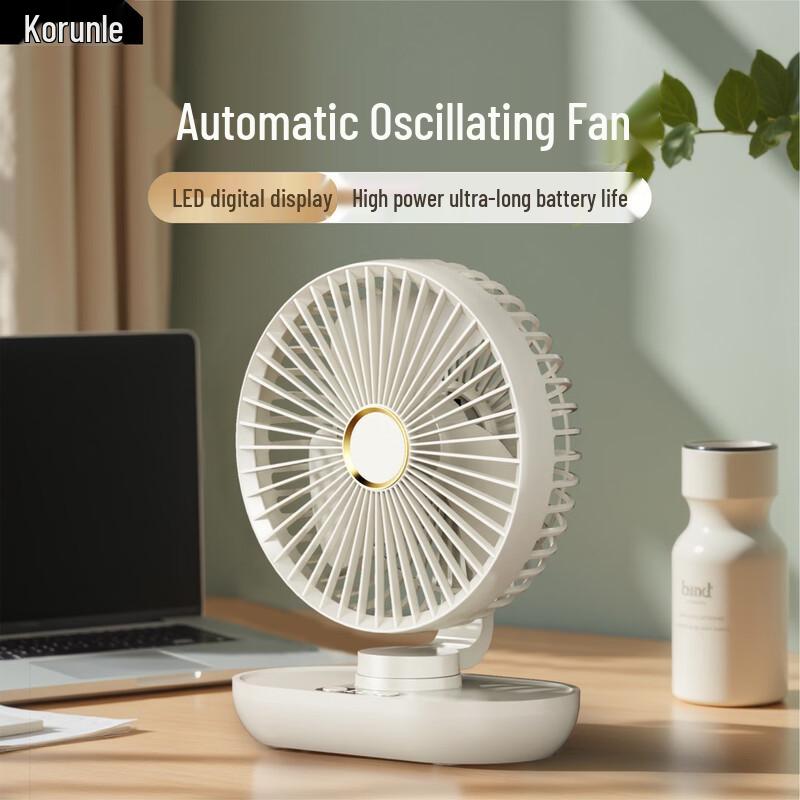 

CRENOV Automatic Oscillating USB Rechargeable Desk Fan