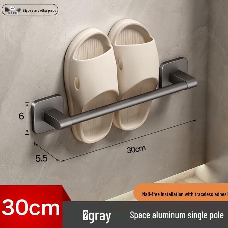 No-Drill Bathroom Slipper & Shoe Storage Rack, Wall-Mounted Behind-Door Organizer