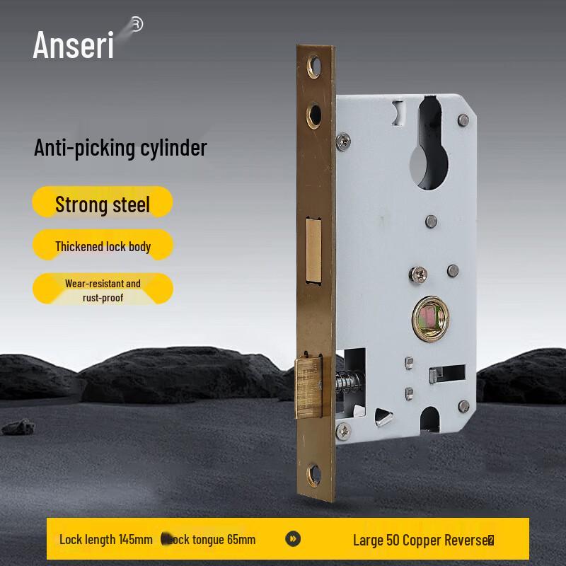 Ansairui Reversible Mortise Lock Body for Indoor Doors