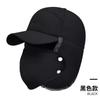 Outdoor riding, cold and windproof, thickened hat, winter men's casual ear protection, face protection and warmth