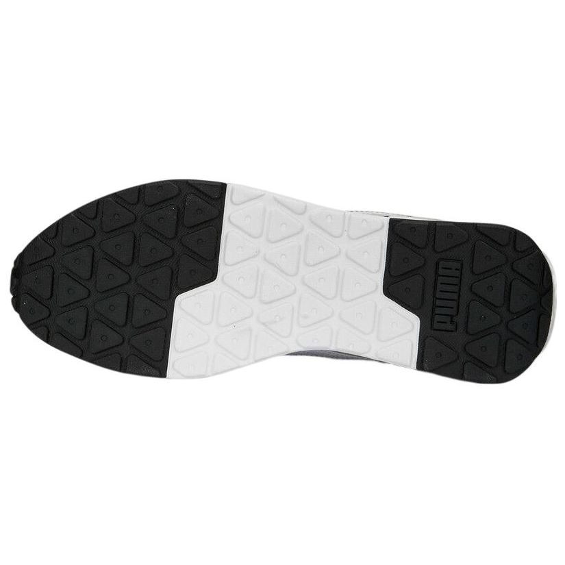 Puma R22 Kůže A Textil Sportovní Pohodlné Nízké Lifestylové Boty Unisex Boty Černá Bílá Béžová 383462-21