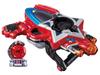 Uchuu Sentai Kyuranger Transformátorový ovladač DX Seiza Blaster
