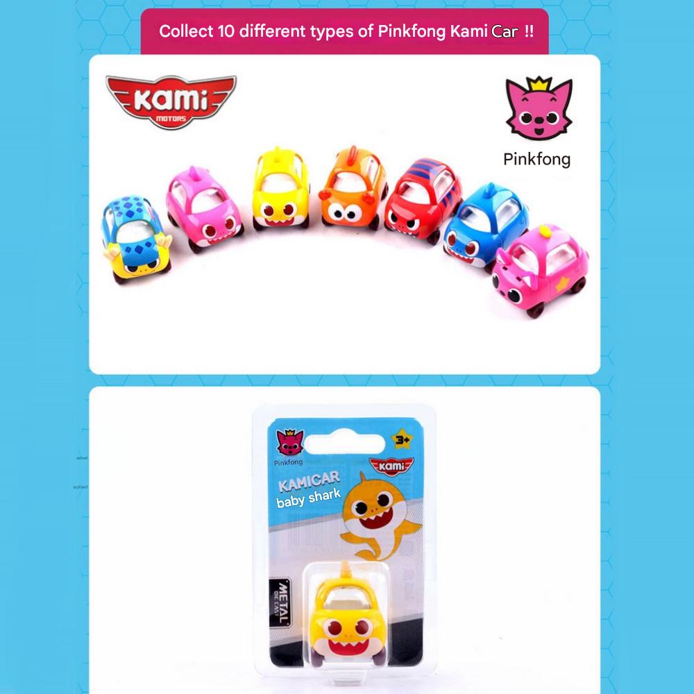 Pinkfong Babyshark Mini Car Diecast Metal Toy - Babyshark Car 1 Type