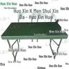 Huoxinhuo Field & Outdoor Portable Equipment