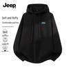 Jeep Men's 2025 Heavyweight Hooded Pullover Sweatshirt