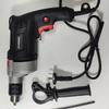 Aruid 220V Wired Multifunction Electric Drill CN plug (adapter included)