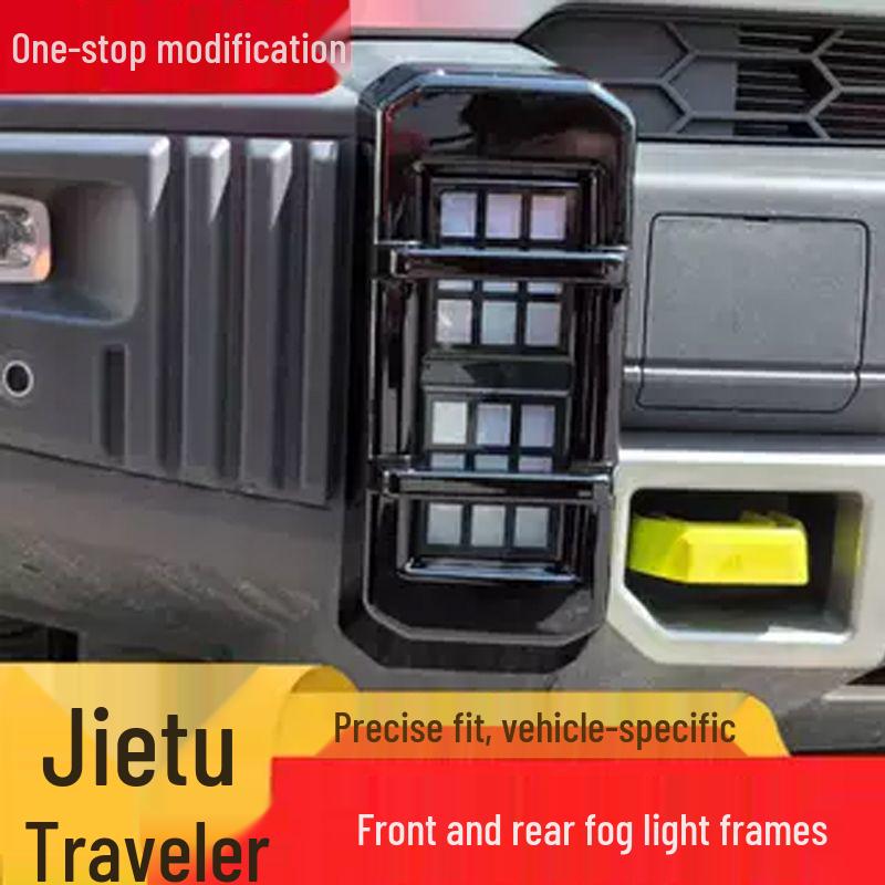 Jetour Traveler Shanhai T2 Front and Rear Light Covers and Fog Light Frame Trim.