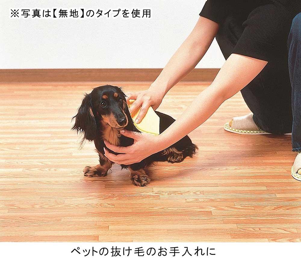 Remark Dishcloths (German Towels) Blitz Polka Dot 3-Color Set, 30 x 20 cm