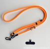 Adjustable Long Phone Lanyard Strap, Hands-Free Cell Phone Neck Strap for Travel, Work, Everyday Use