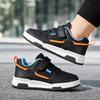 Children's Fashion Trend Velcro Thick Soled Casual Board Shoes Outdoor Casual Sports Shoes White Shoes