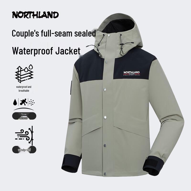 

Nosilanda Bran II Men s Hooded Windbreaker Jacket 175/92A