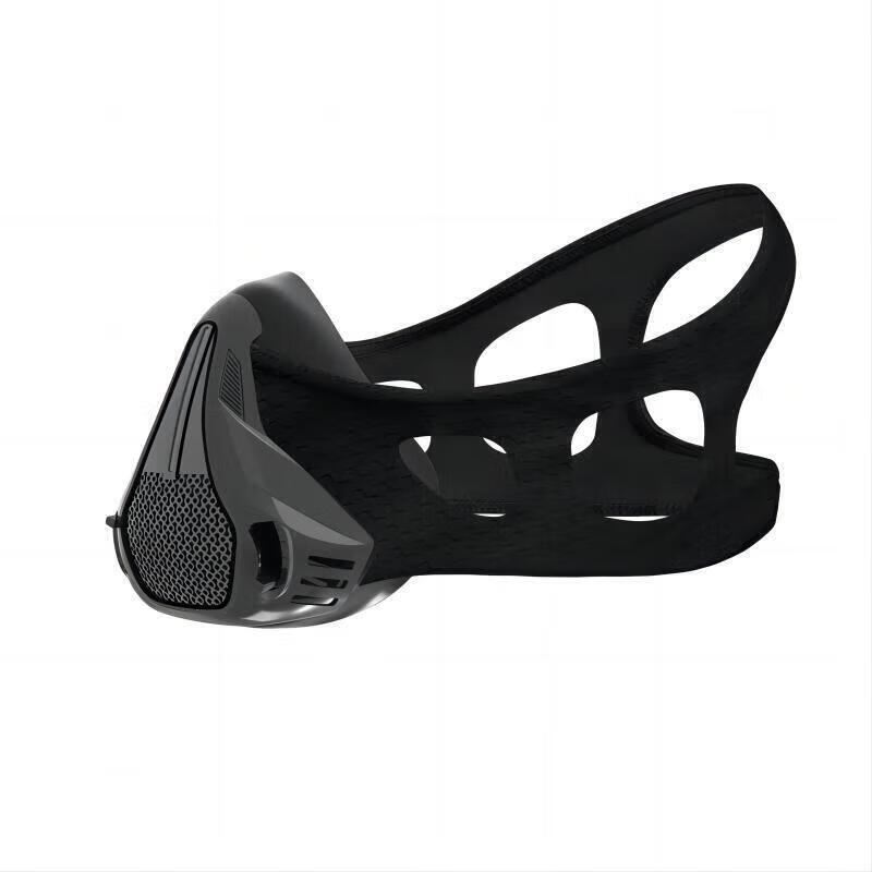 Jingbang Altitude Training Mask