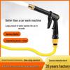 High-Pressure Garden Hose & Spray Nozzle Set for Car Wash