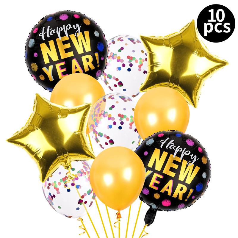Happy New Year Set 2025 New Year Theme Balloon Aluminum Film Balloon Decoration Annual Meeting Atmosphere Decoration Supplies