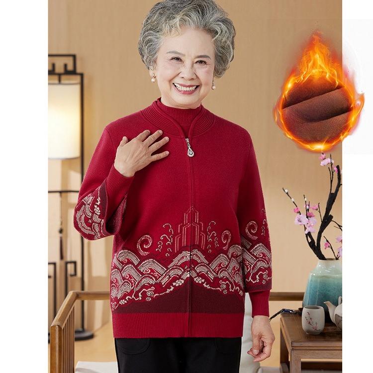 Autumn and Winter Sweater Cardigan Middle-aged and Elderly Loose Tops Fashionable Mother Autumn Knitted Wedding Dress Two-piece Set Women