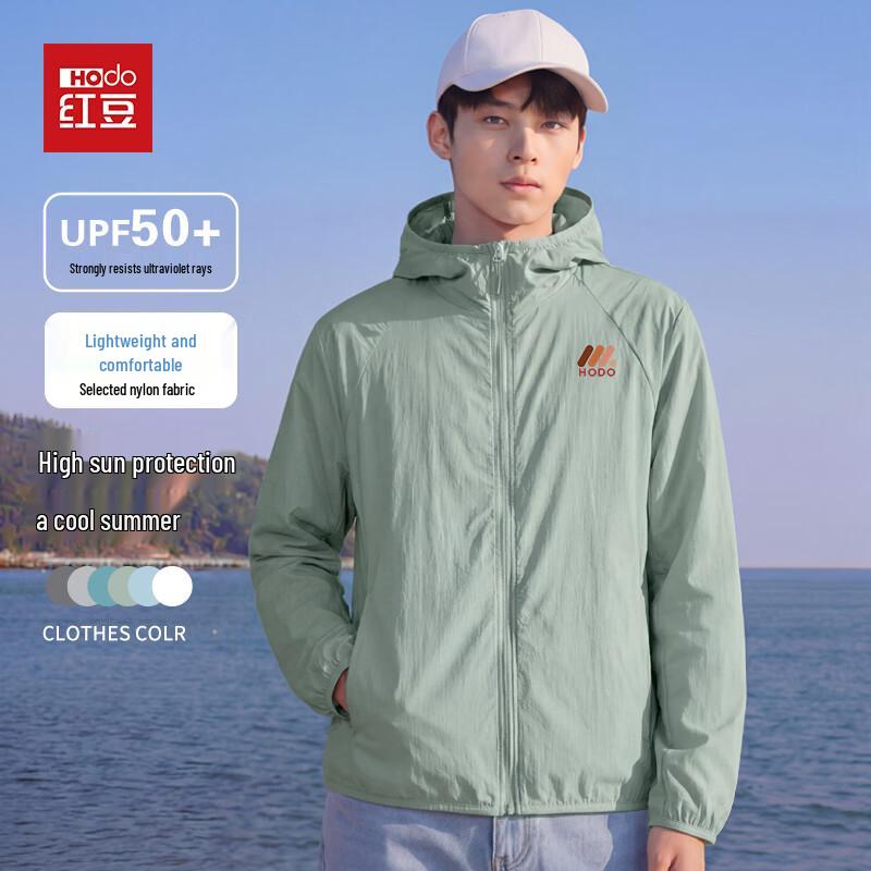 Hodo Men's UPF50+ Sun Protection Hoodie Jacket