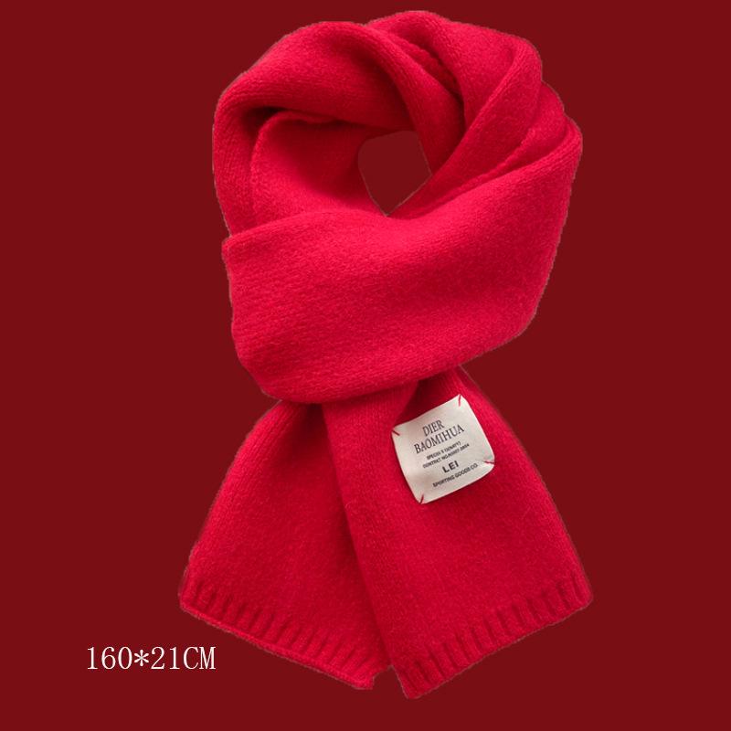 Unisex Korean Style Christmas Red Faux Cashmere Knitted Scarf & Neck Warmer