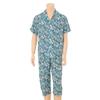 Lightweight Rayon Safari Print Men S Pajama Wpad105m