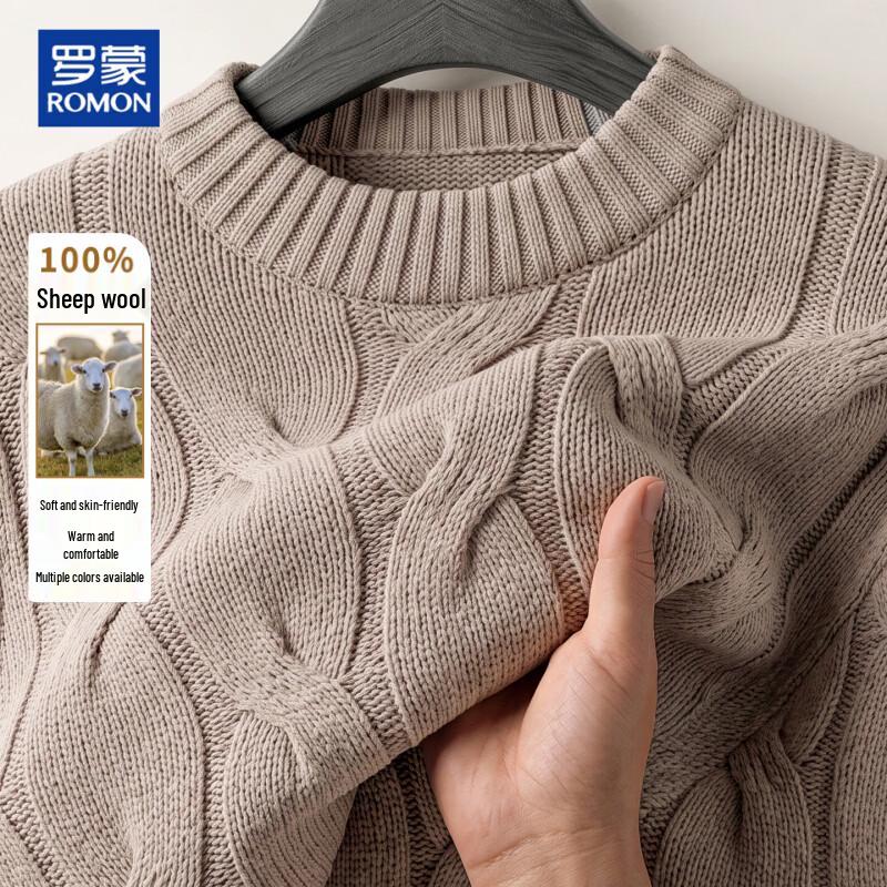 ROMON Men's 100% Pure Wool Thickened High-Neck Knit Sweater