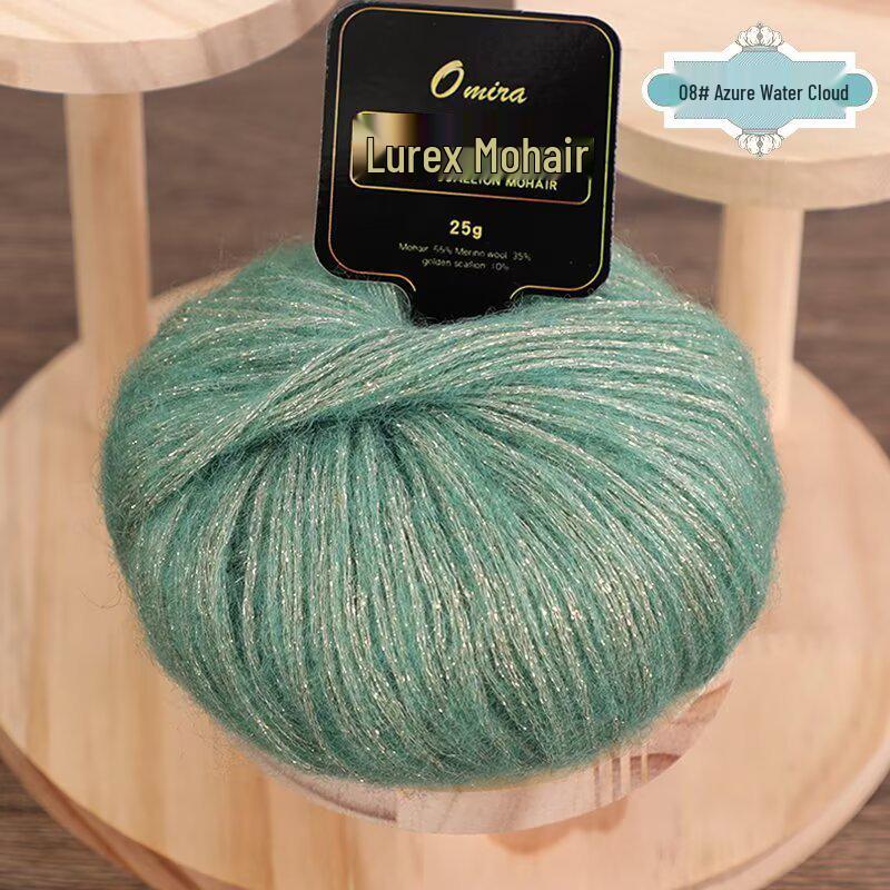 High-Glitter Mohair Wool Spray Yarn - 25g Ball for Hand Knitting & Crochet
