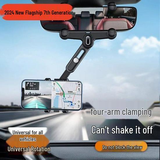 

2025 Model Universal Car and Truck Phone Holder with Rearview Mirror Navigation Mount Boxed Version
