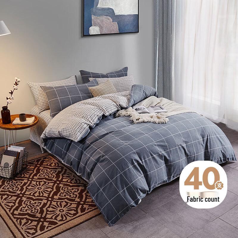 BEYOND HOME TEXTILE Хлопковый комплект постельного белья из 4 предметов