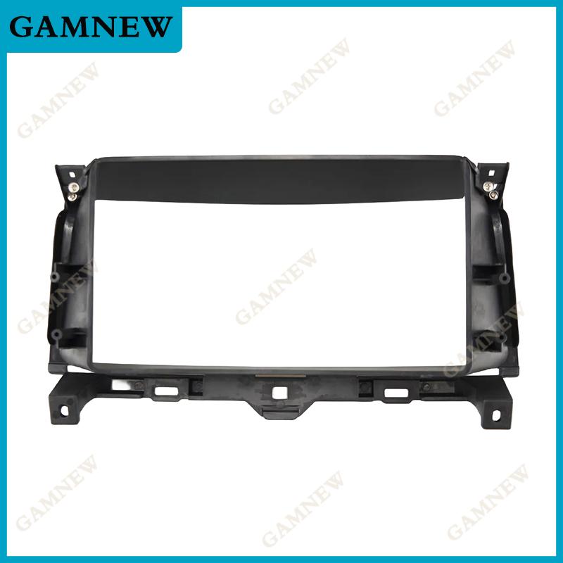 9 Inch Car Frame Fascia Adapter Canbus Box Android Fitting Panel Kit For Honda Accord 8 8TH Crosstour 2008-2012