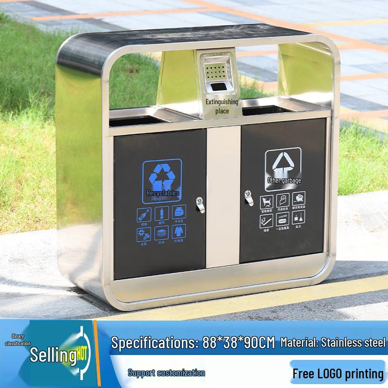 Outdoor Stainless Steel Sorting Waste Bin