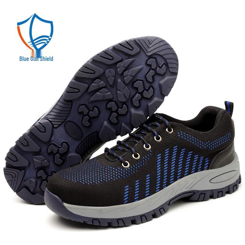 Men's Breathable Steel Toe Work Safety Shoes