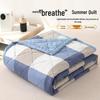 Washable Cotton Summer Quilt: Perfect for Events, Gifts, and Air Conditioning Use