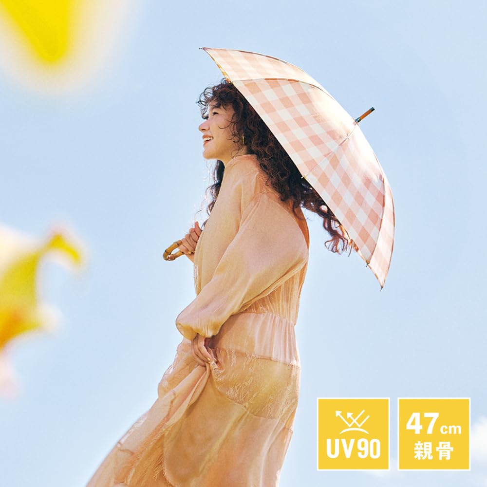 Because Long Checkered Umbrella, Pattern, Gray, B-951281