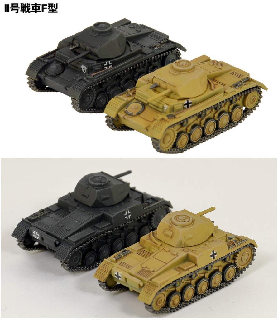 Pit Road WWII German Army Military Vehicle Set Plastic Model SGK02 1/144