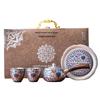 Blue & White Gilded Gongfu Tea Set: Teapot, 2 Cups & Tray In Gift Box for Home or Office.