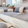 Chenille Four Seasons Universal Sofa Cushion Non-Slip Anti-Scratching Sofa Towel Full Cover Cloth Simple Style All-Inclusive Sofa Cover
