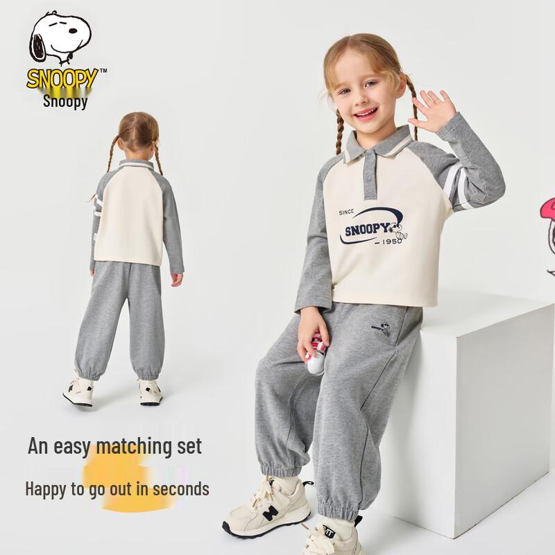 Snoopy Kids  Casual Long-Sleeve T-Shirt & Pants Set S
