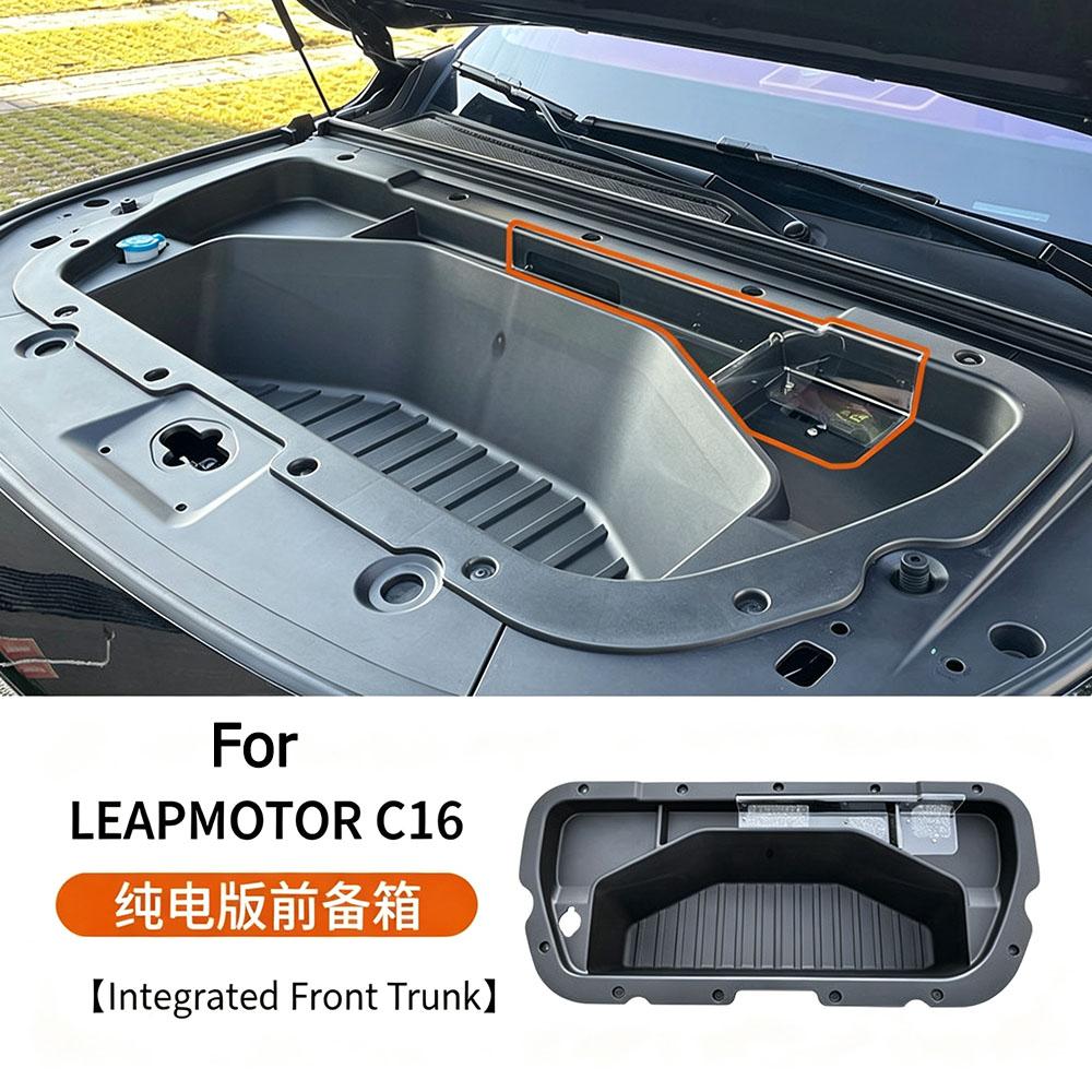 For Leapmotor C16/C10 EV 2024 2025 2026 2027 Front Trunk Storage Box Integrated With Leather pad Modification Accessories