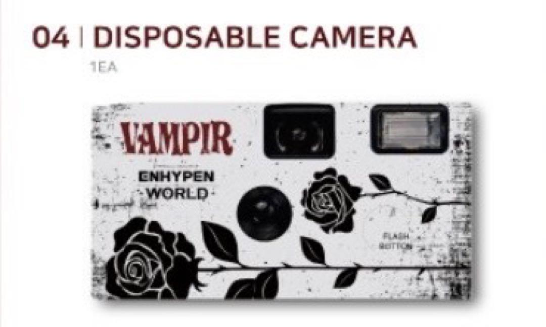 

[USED] ENHYPEN WORLD Disposable Camera