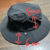 Used 47Brand Bucket Hat Black (brrr Cool Touch)