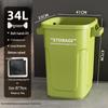 BoYiDuo Multi-purpose 34L Open Top Trash Can