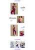 Color Block Women's Yoga Bodysuit with Hollow Back and Flared Pants for Dance and Fitness