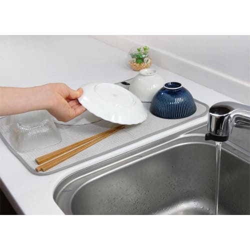 World Create Infinitely Antibacterial Draining Mat, Gray, Size: Approx. W45 X D30, 51403