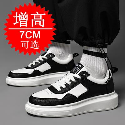 Încălțăminte pentru bărbați – Adidaşi
